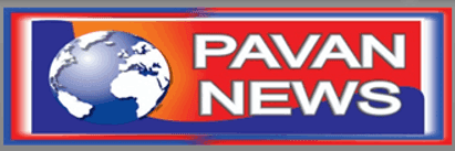 PAVAN NEWS banner