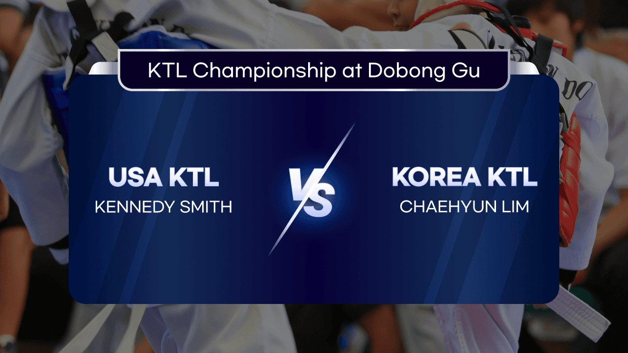 겨루기 2 kennedy vs. chaehyun