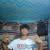 Ma Rk Lester