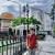 Fordee Cezar Buildthe