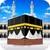 Hafiz Ahmed