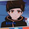 조으디