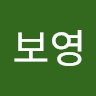 김보영 (F&F ebiz)