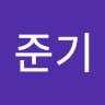 권준기