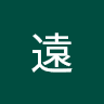 小畑美紀子