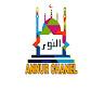AnNur Channel