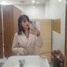 Essang Official