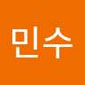 장민수 노원