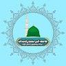 JAMIA Abi Sufiyan (‫جامعہ ابی سفیان‬‎)