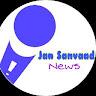 Jan Sanvaad news