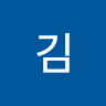 야구스케치