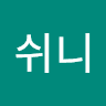 사파초 야구 중계