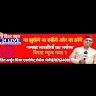 Birat News 24 Live Desh Ki Awaz Janta ki Awaz