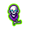 Aa Sa