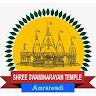 Shree Swaminarayan Mandir Amraiwadi
