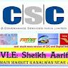 CSC Kanelwan
