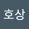 나호상