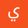 يوسف الفقيه