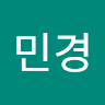 김민경