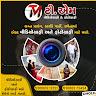 T. M vediography&photography Camera rental