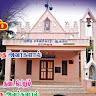 Mangudi Updates