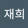 YULHA