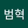 대전고야구