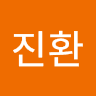 조진환