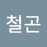 찬율진서