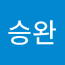 강승완