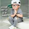 Sanjay Kumar