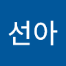 JJ축구스토리