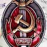 Дамир Ахметов
