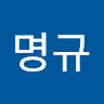 수달피클볼