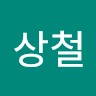2026고산아빠