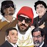 Abd9 ÑofleTV