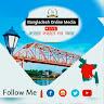 Bangladesh online media