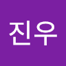 이진우