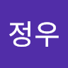 서정우