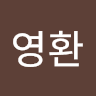 정시우