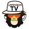 미디어벙커낭만해적