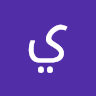 يونس الراضي