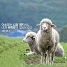 삼봉산기도원