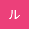 Bentoルアン