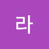 라폴레옹 3세