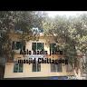 Ahlehadis Jame Mosjid Chittagong
