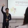 김썰티