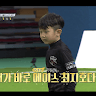 축구선수지호