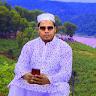 নাজমুল ইসলাম