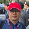 안중규TV